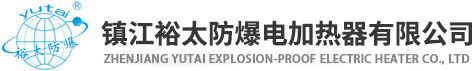 桂林鴻程礦山設備制造有限責任公司