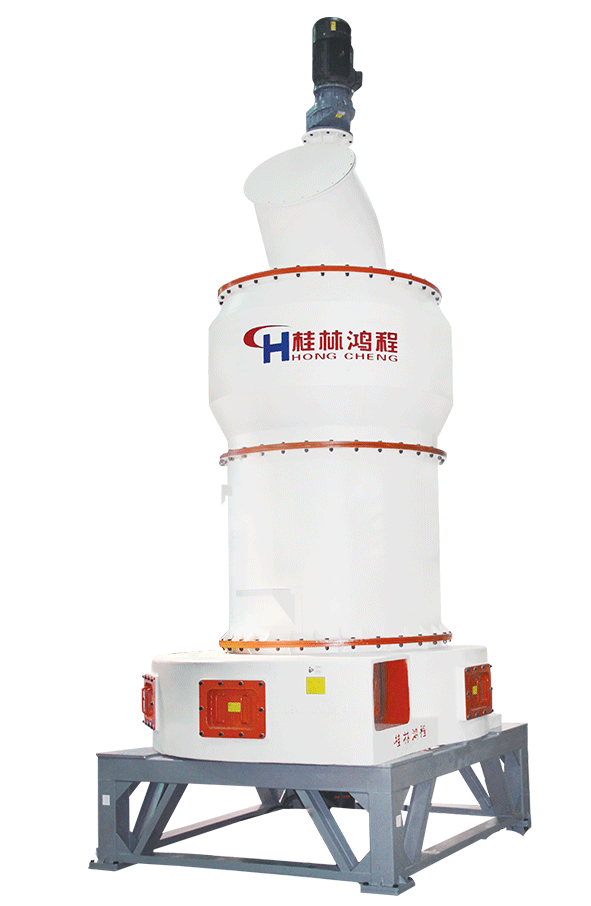HC系列擺式磨粉機，雷蒙磨粉機，超細磨粉機，大型磨粉機，桂林磨粉機，HC系列磨粉機