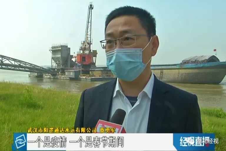 驚！武漢某水泥熟料粉磨站延時(shí)復(fù)工延時(shí)費(fèi)達(dá)百萬