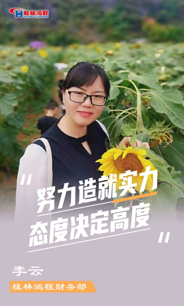 【3.8女神節(jié)】她們脫下工裝，驚艷了時(shí)光……