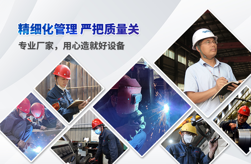 實力彰顯！全市工業(yè)振興大會召開，桂林鴻程斬獲多項榮譽