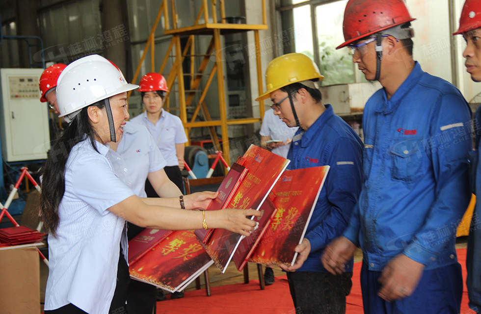 揚技能長劍，造鴻程精品|2022年臨桂區(qū)職工勞動技能競賽在桂林鴻程舉辦